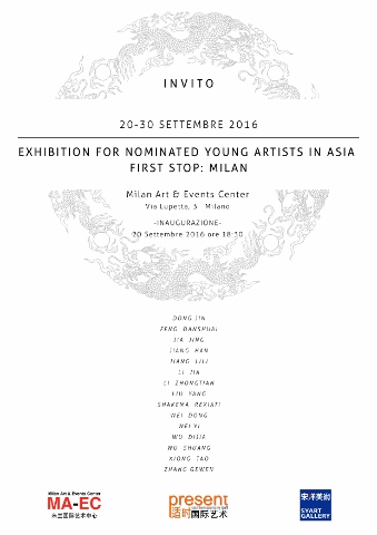 Exhibition for nominated young artists in asia